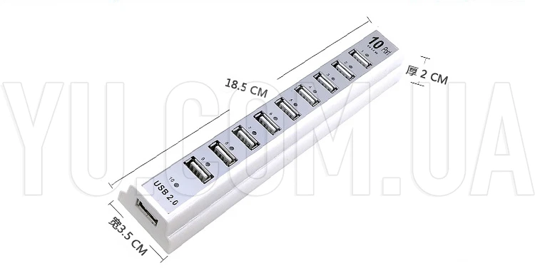 Разветвитель на 10 портов USB HUB 10 PORTS (без блока питания 220V) Разветвитель на 10 портов USB HUB 10 PORTS (без блока питания 220V)